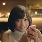 ゼクシィCMの女の子2014年は誰?可愛すぎると話題の動画まとめ