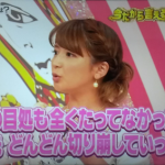 yaguchi-2