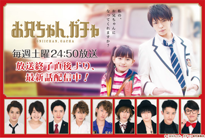 gch03