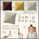 ichibankanshop_ax-hl148k-wh