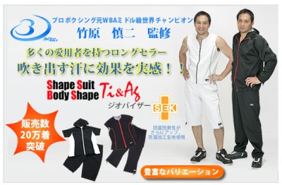 shape_01